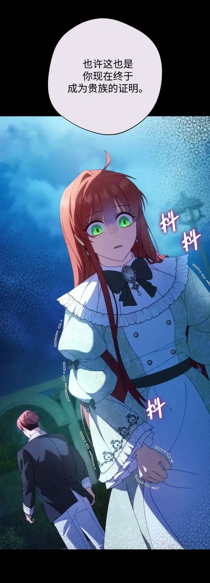 第272页