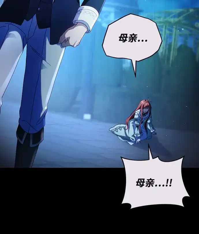 第284页