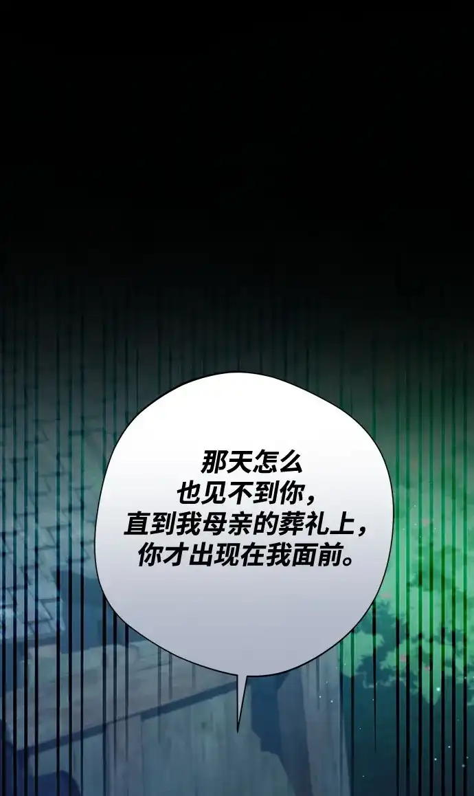 第288页