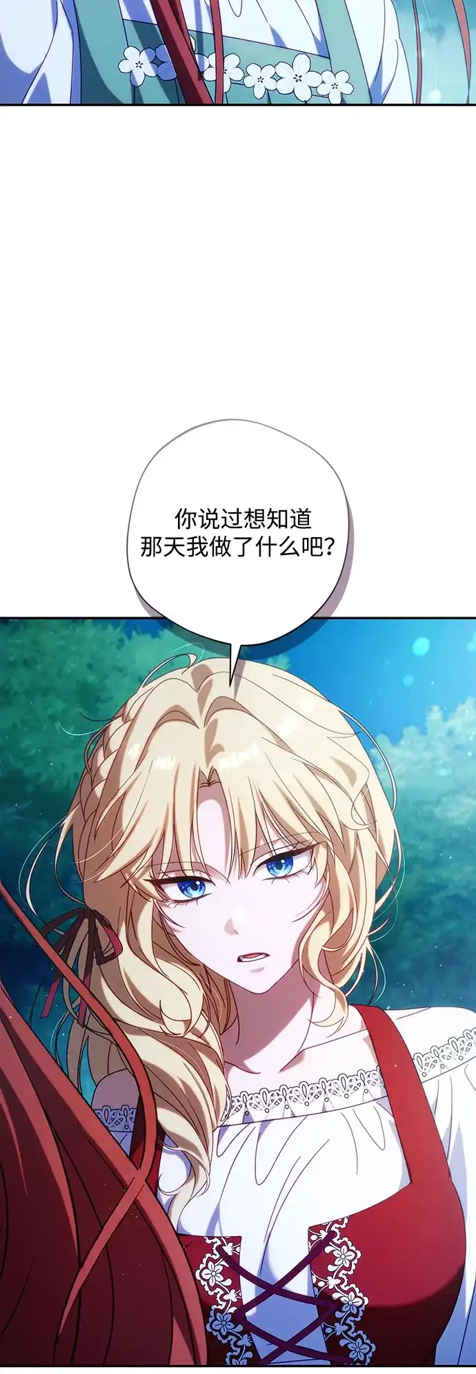 第304页