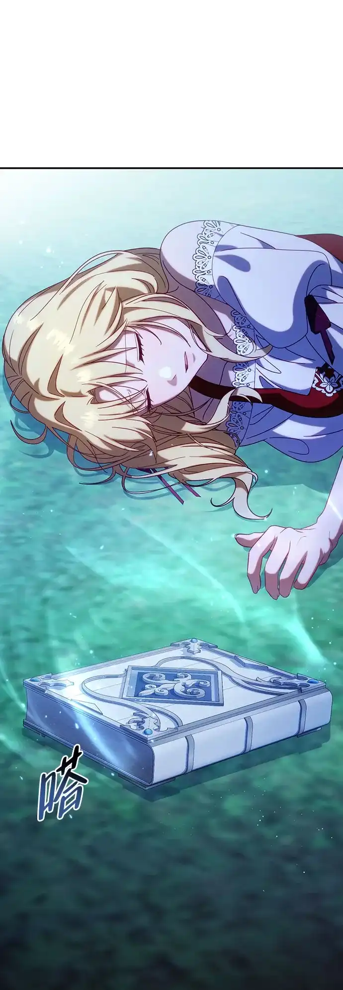第210页