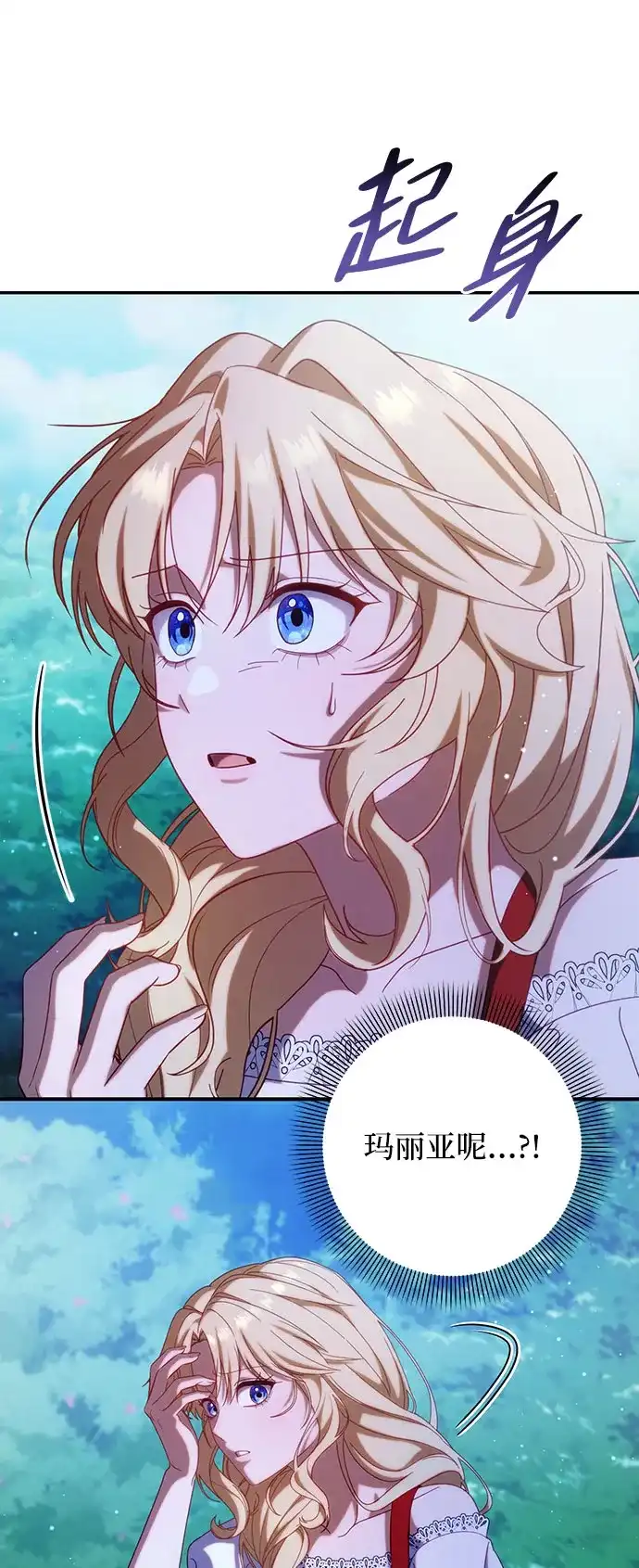 第225页