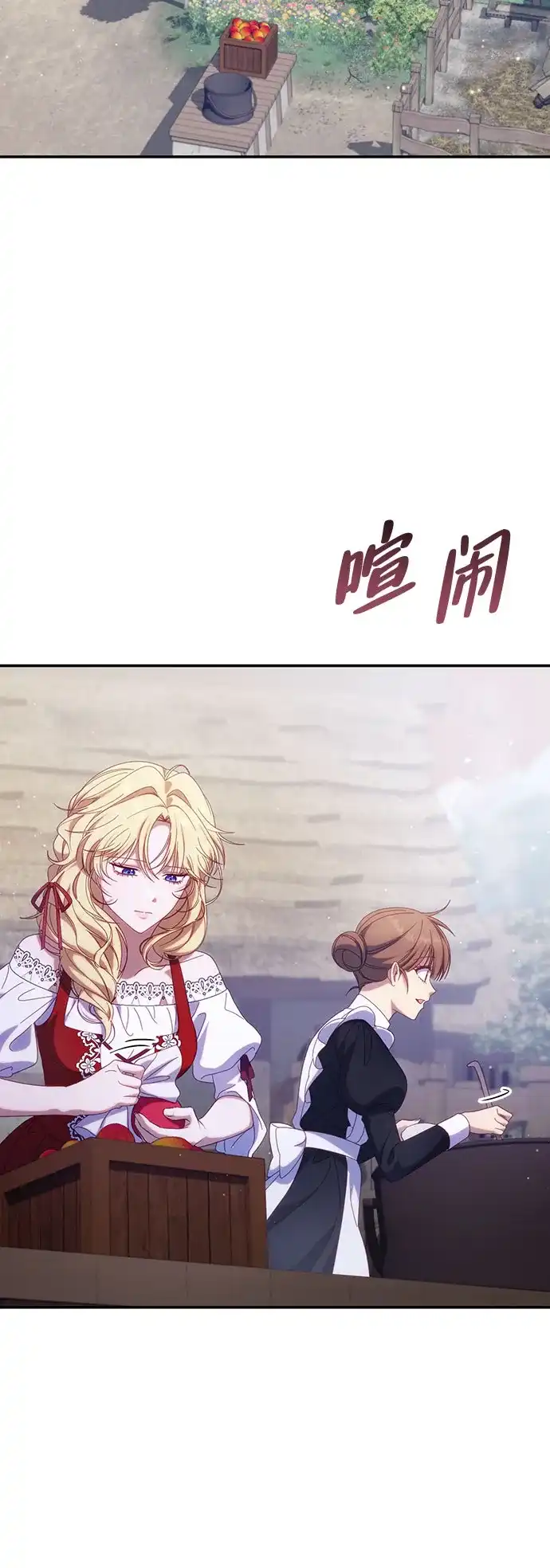 第255页