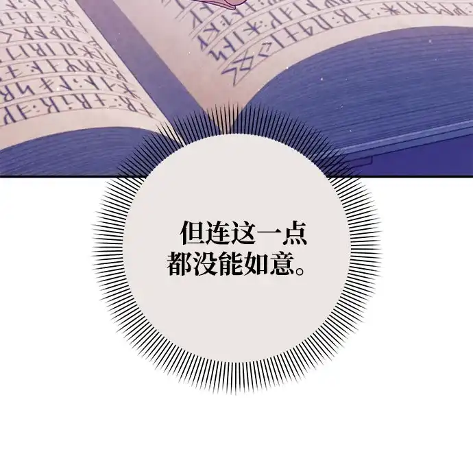 第290页
