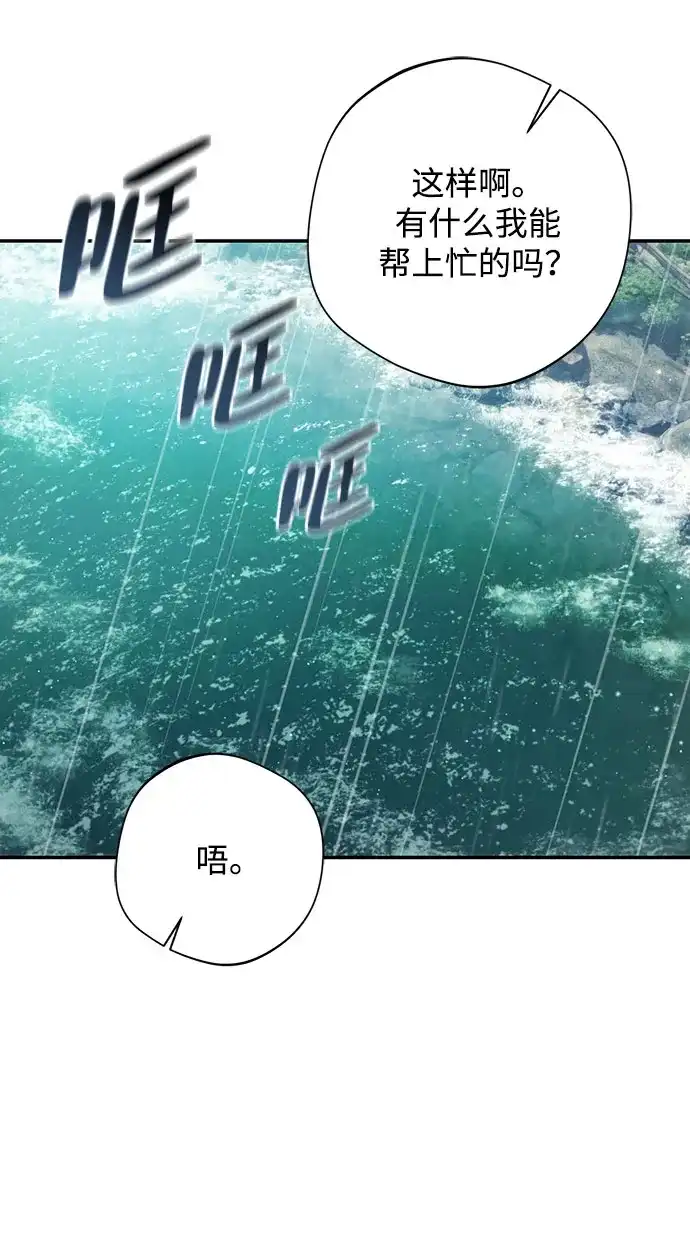 第360页