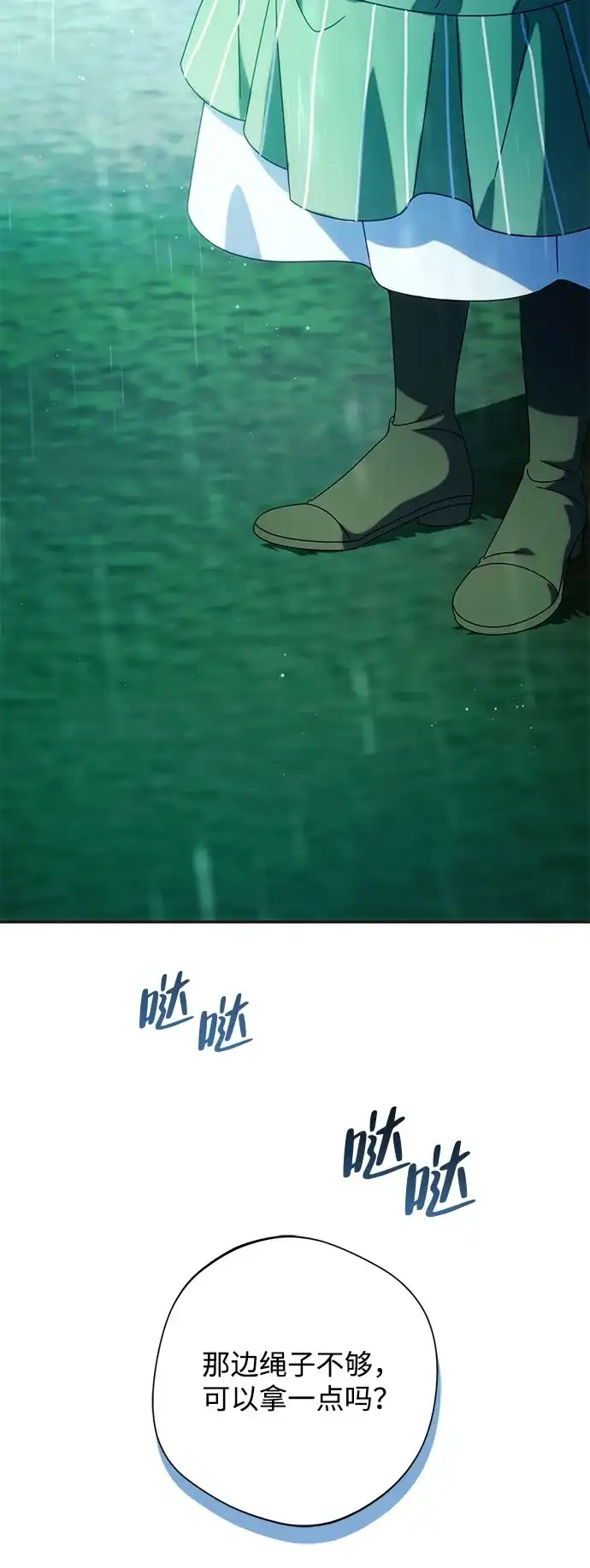 第293页