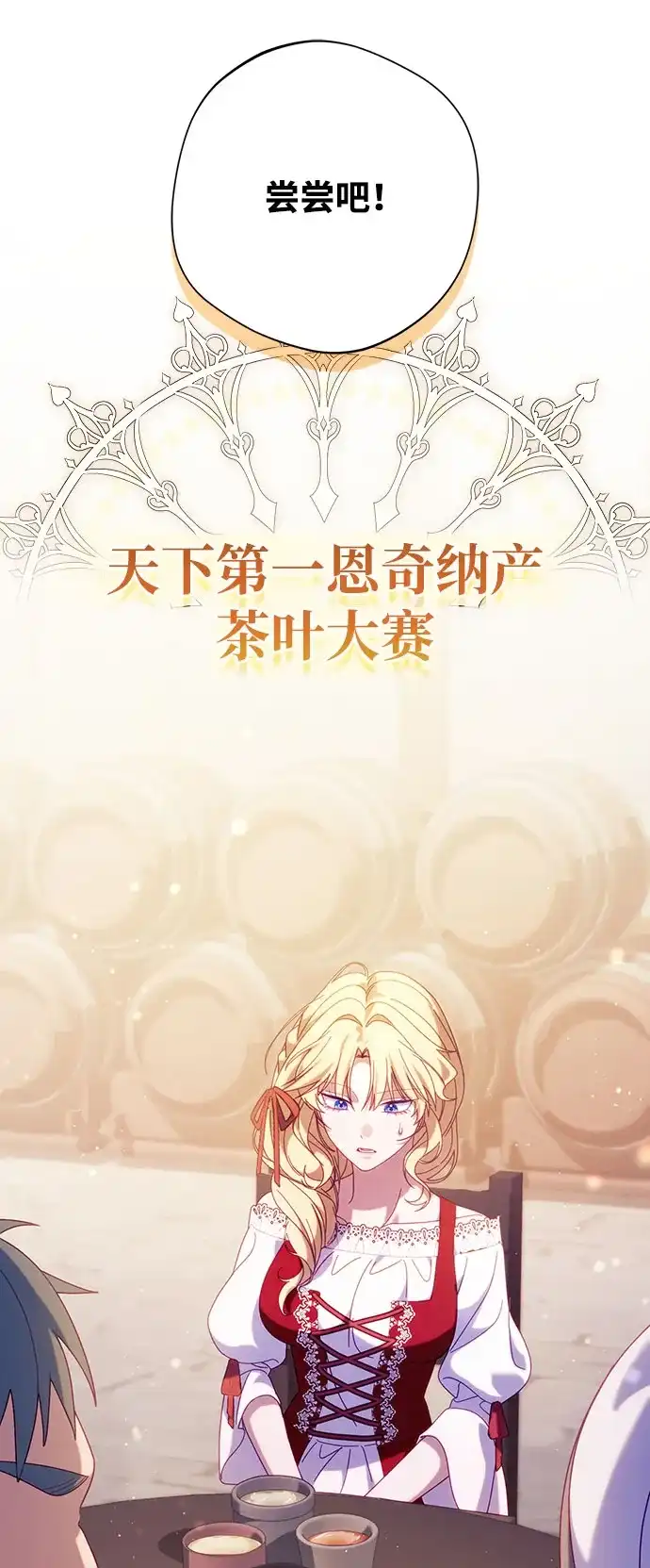 第371页