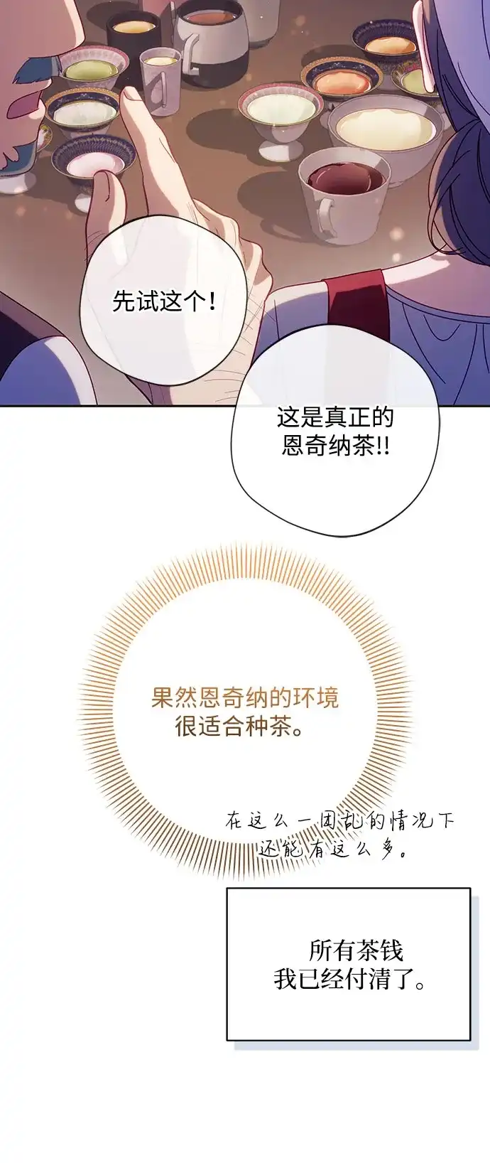 第377页