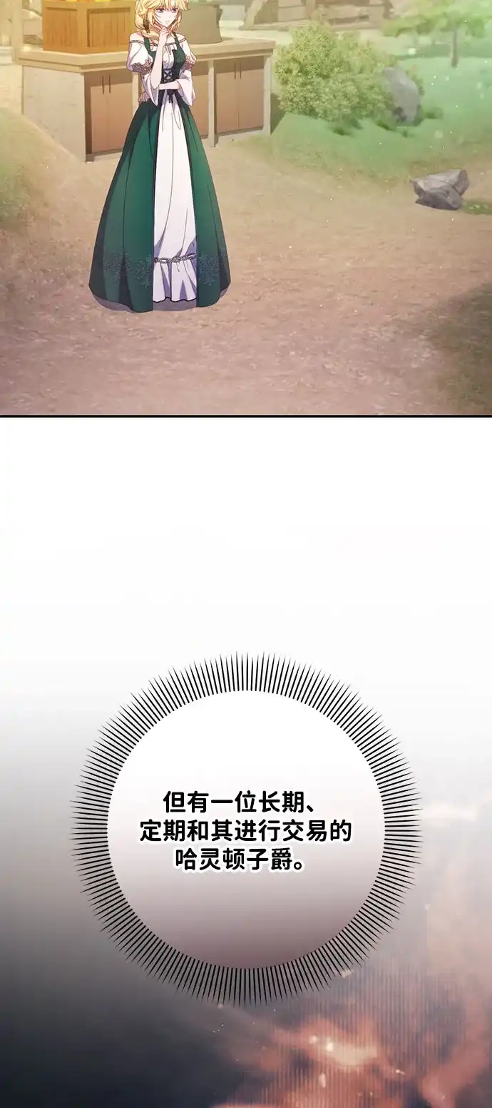 第209页