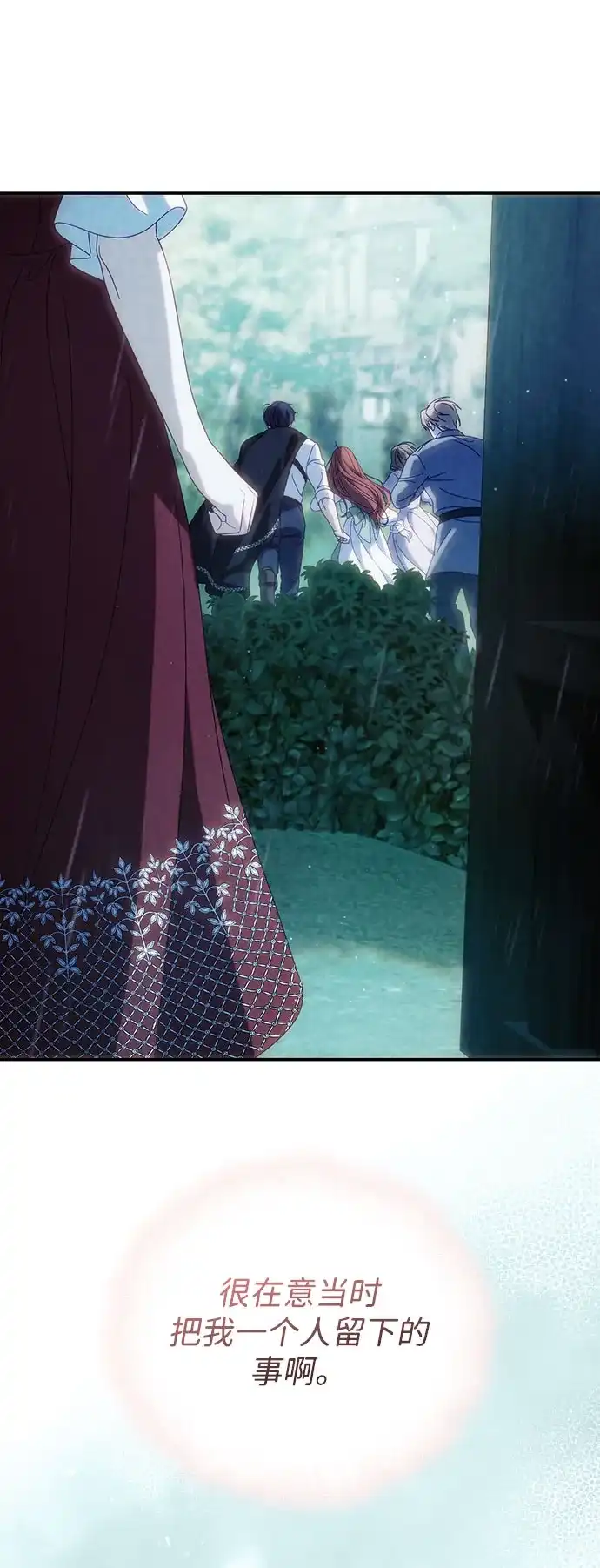 第349页