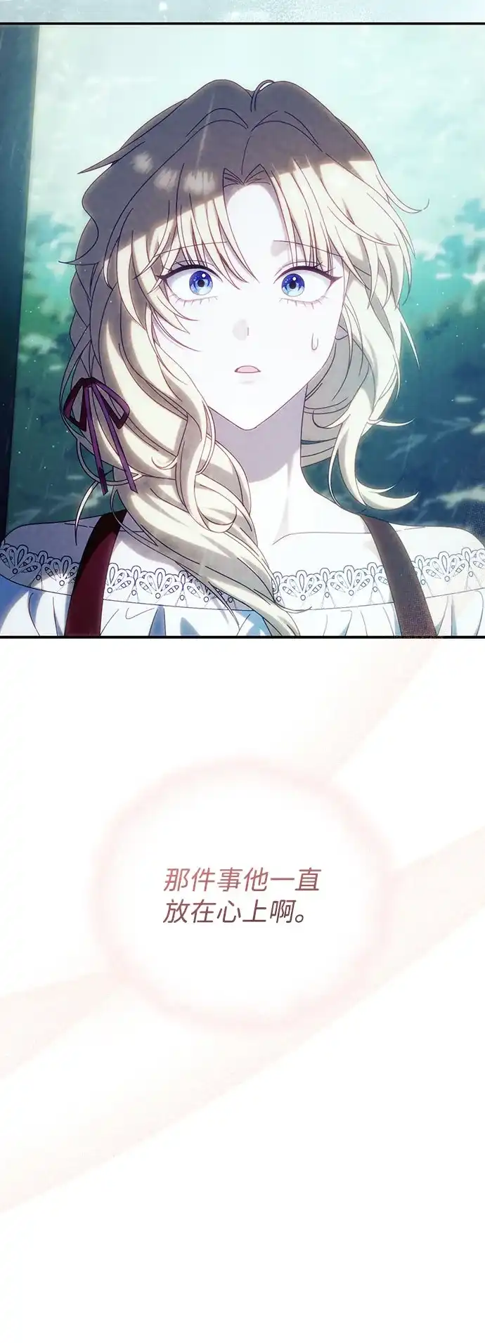 第363页