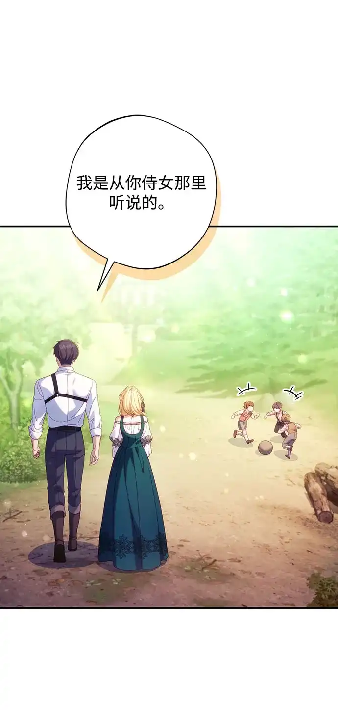 第384页