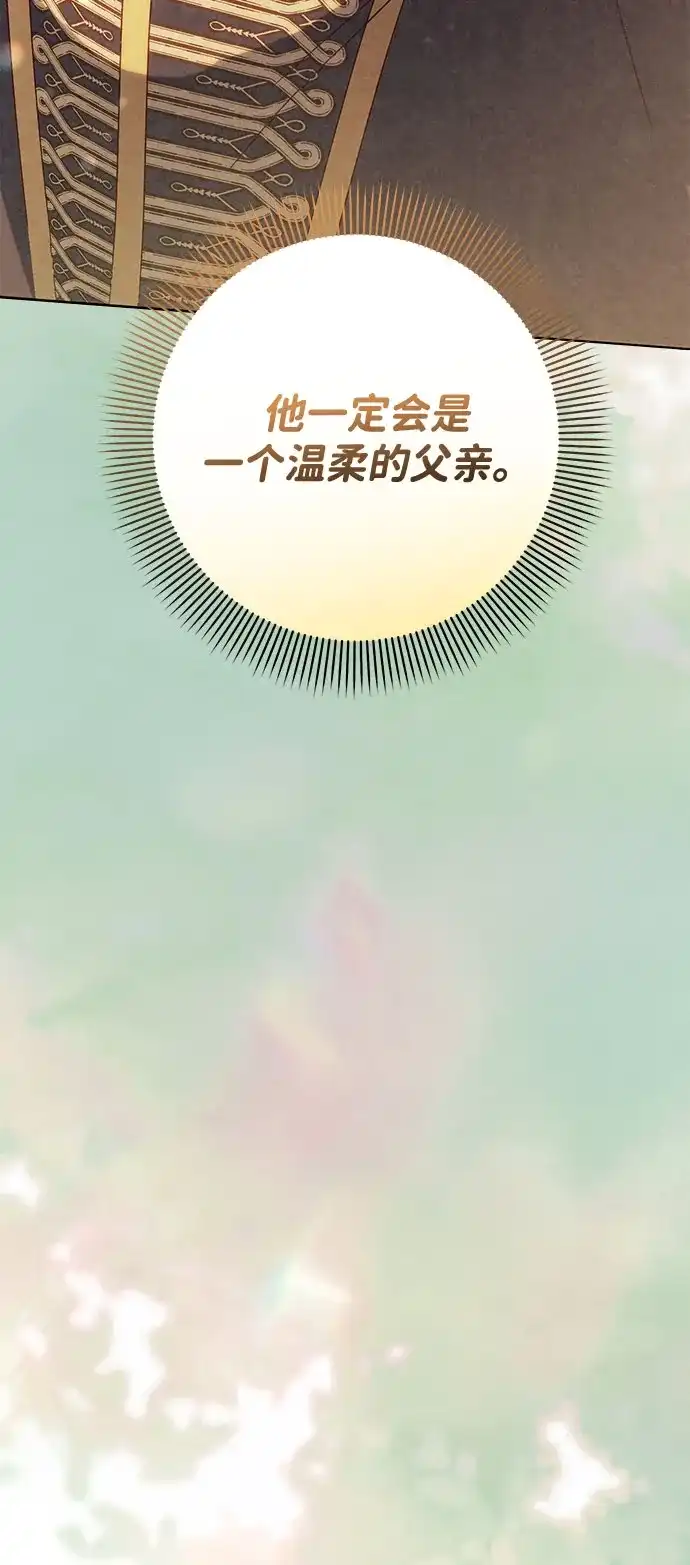 第488页