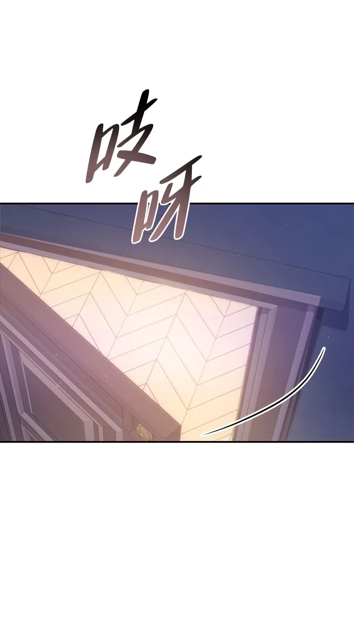 第214页