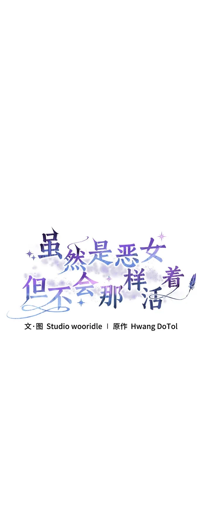 第246页