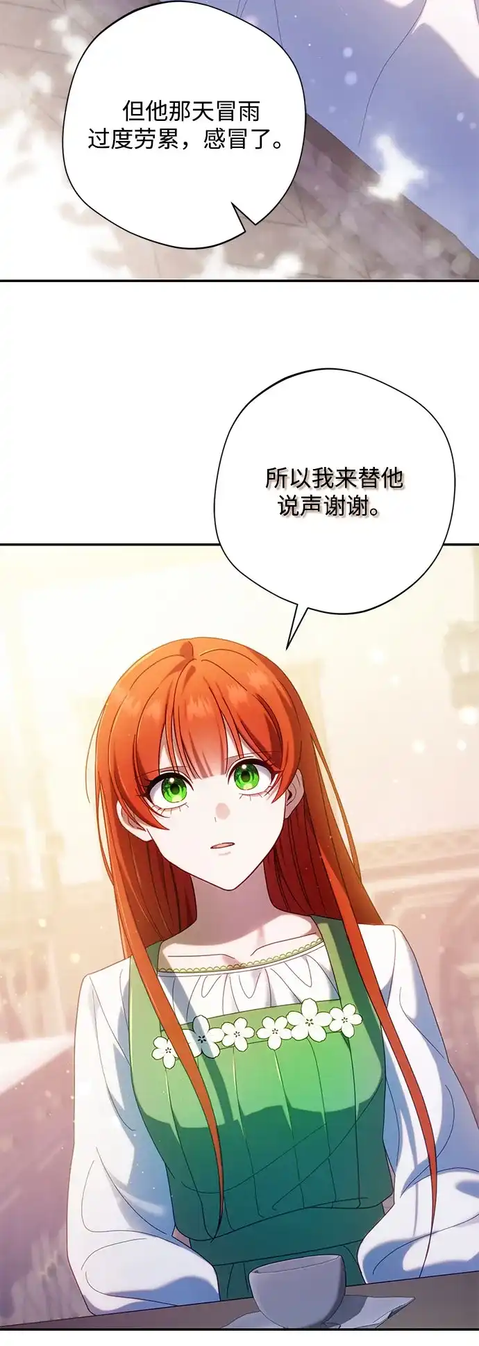 第334页