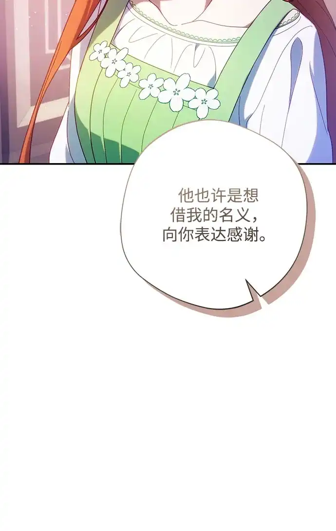 第366页