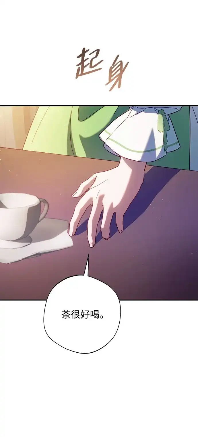 第390页