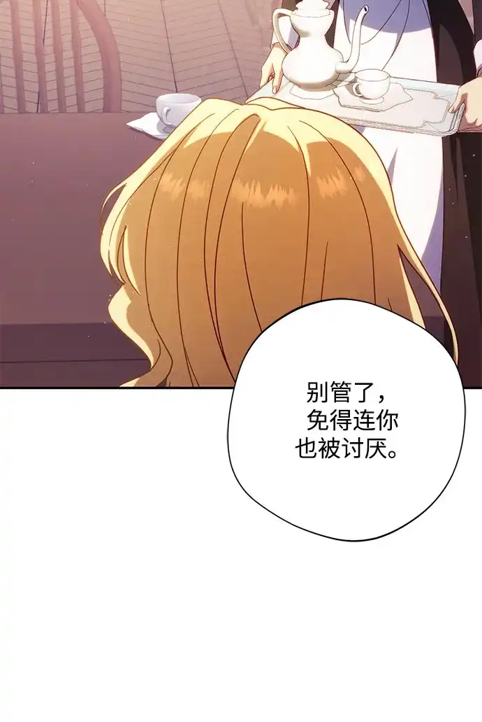 第462页