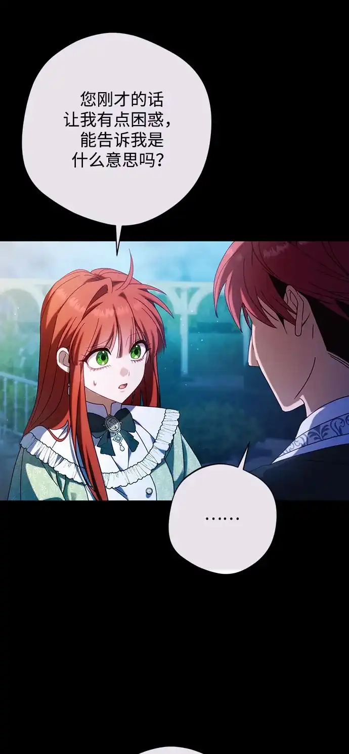 第229页