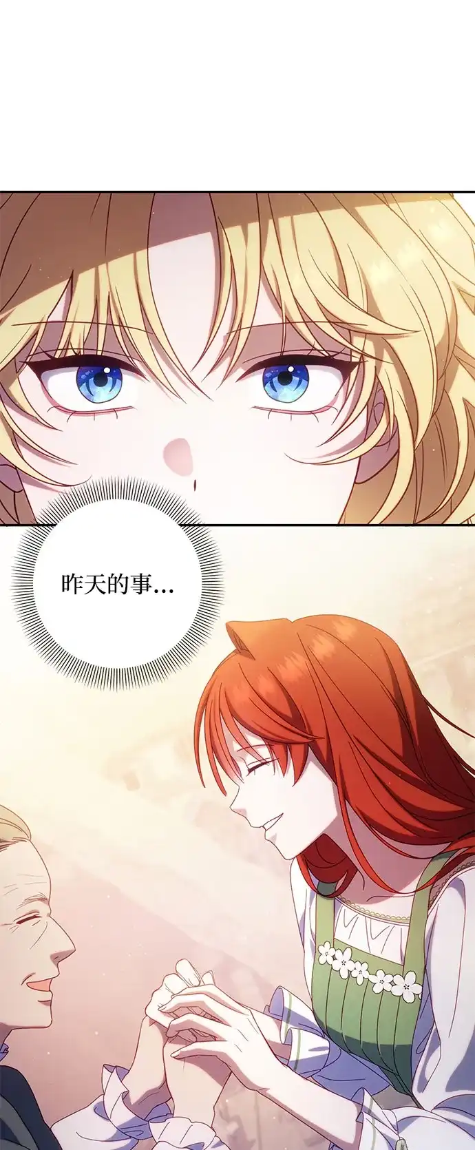 第262页