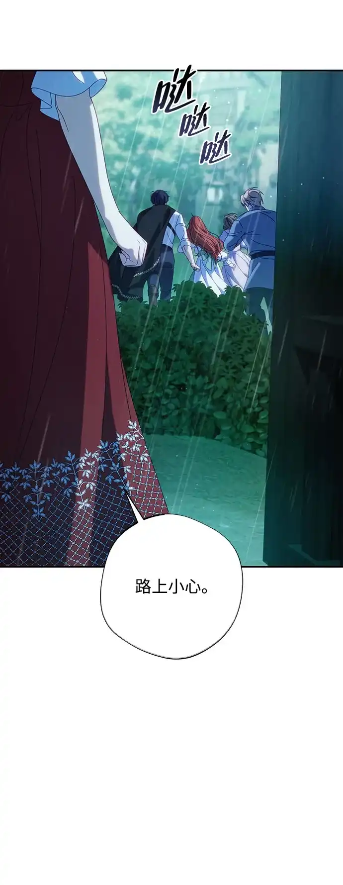 第382页