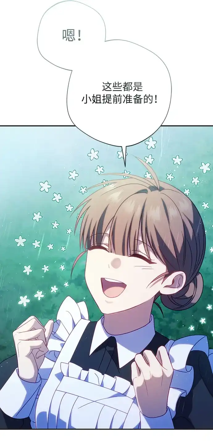 第224页