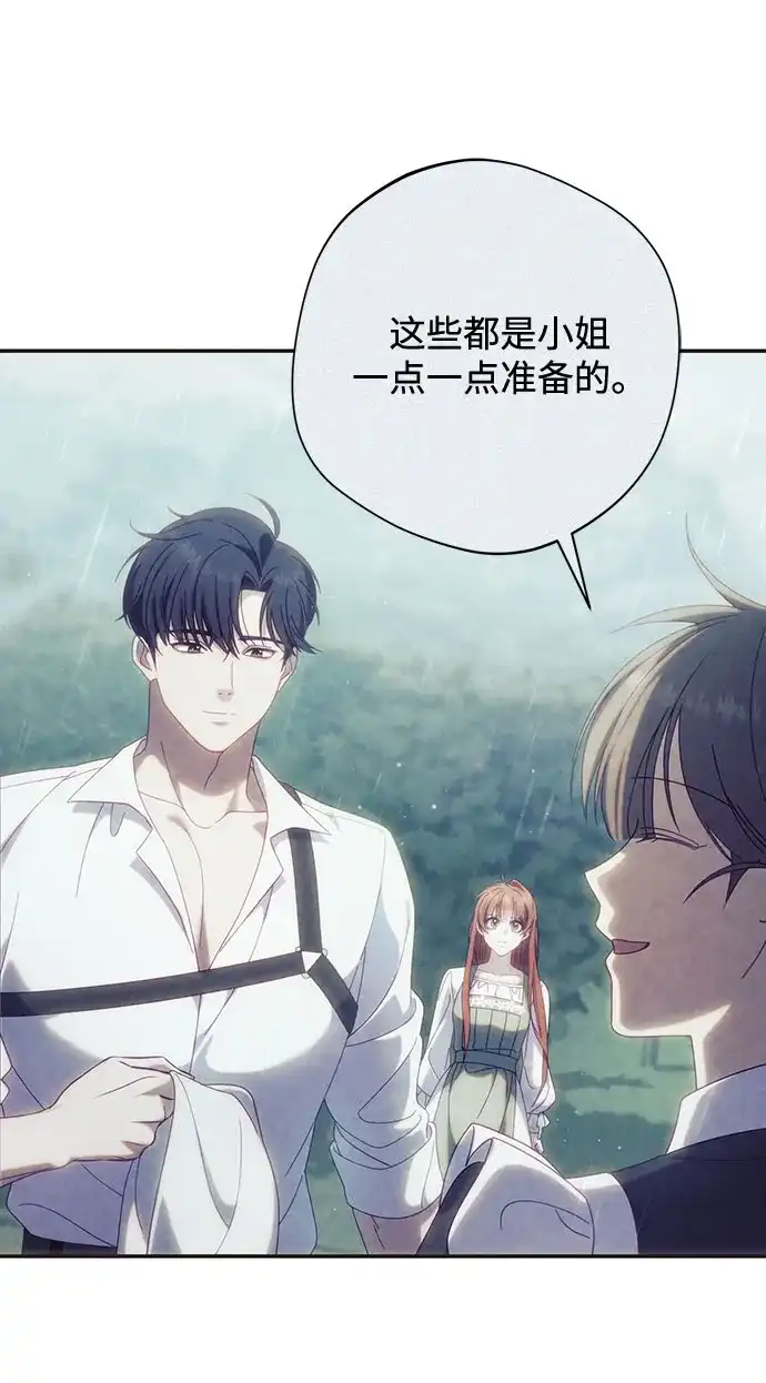 第332页