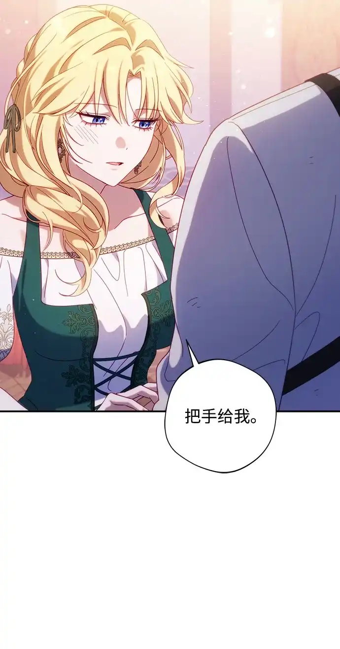 第268页