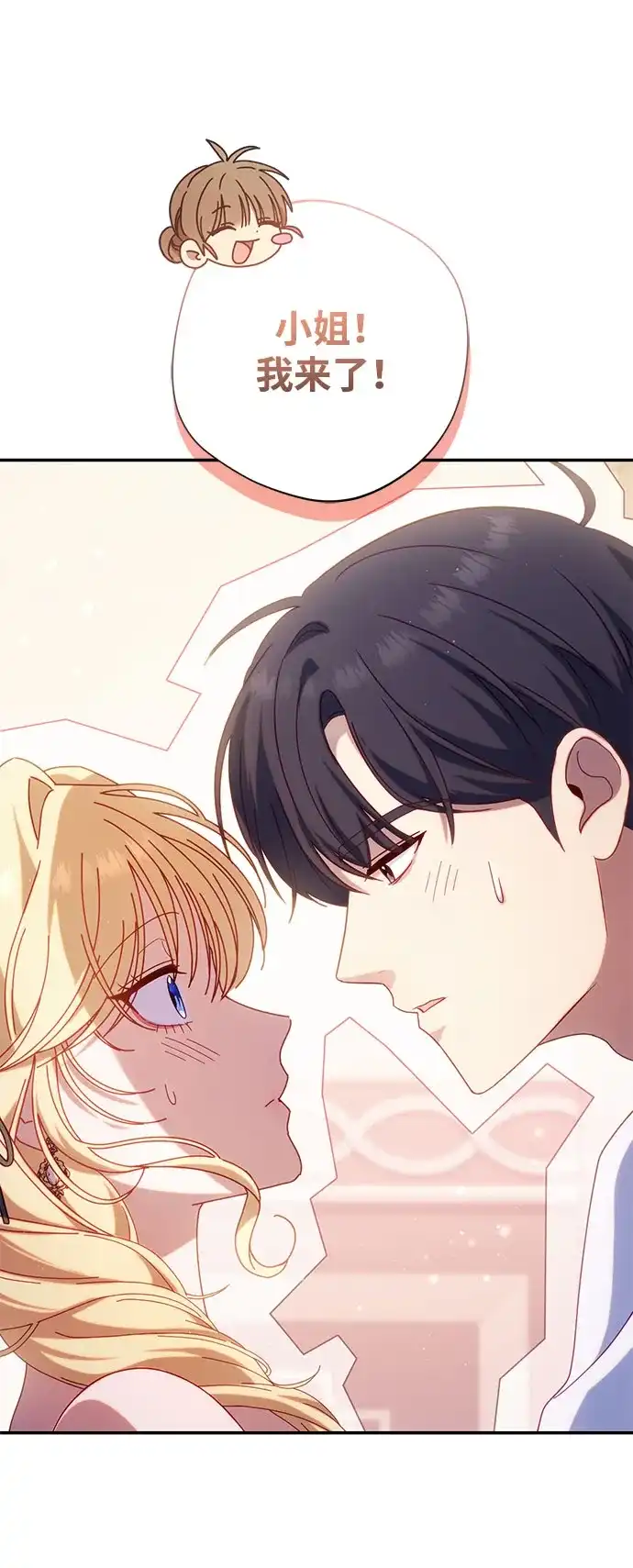 第310页