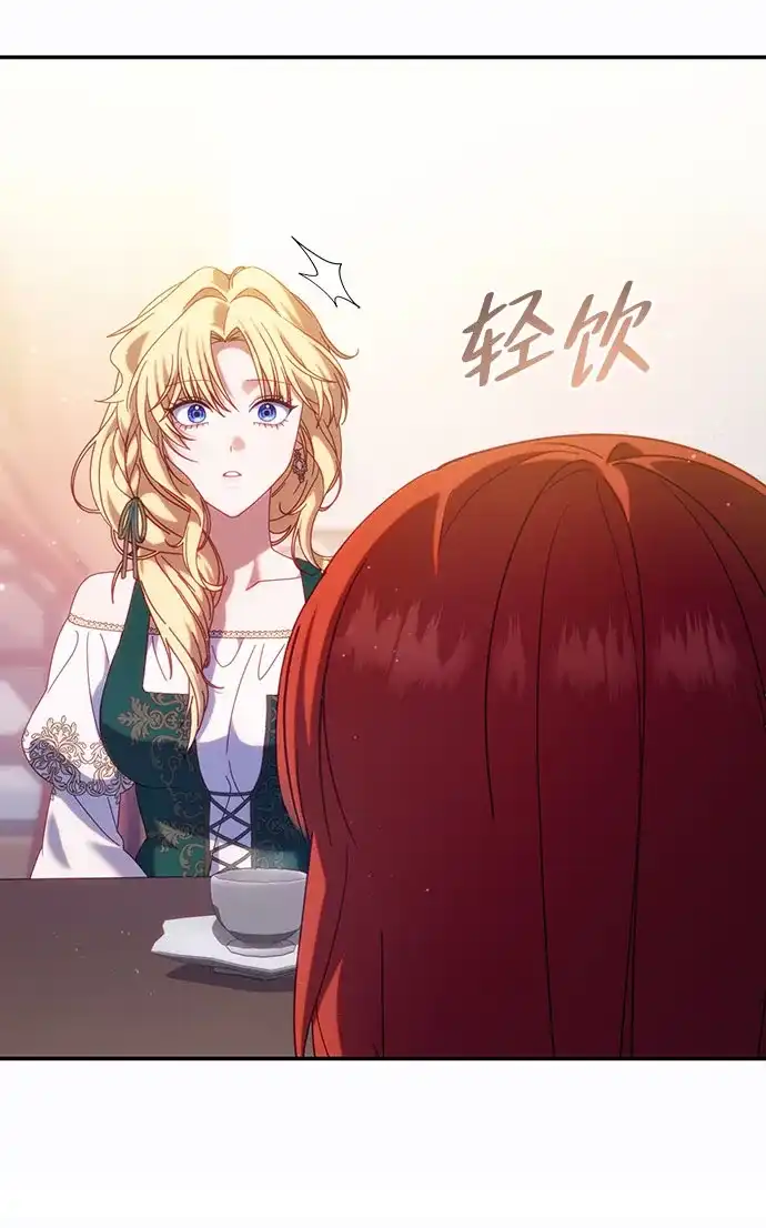 第314页