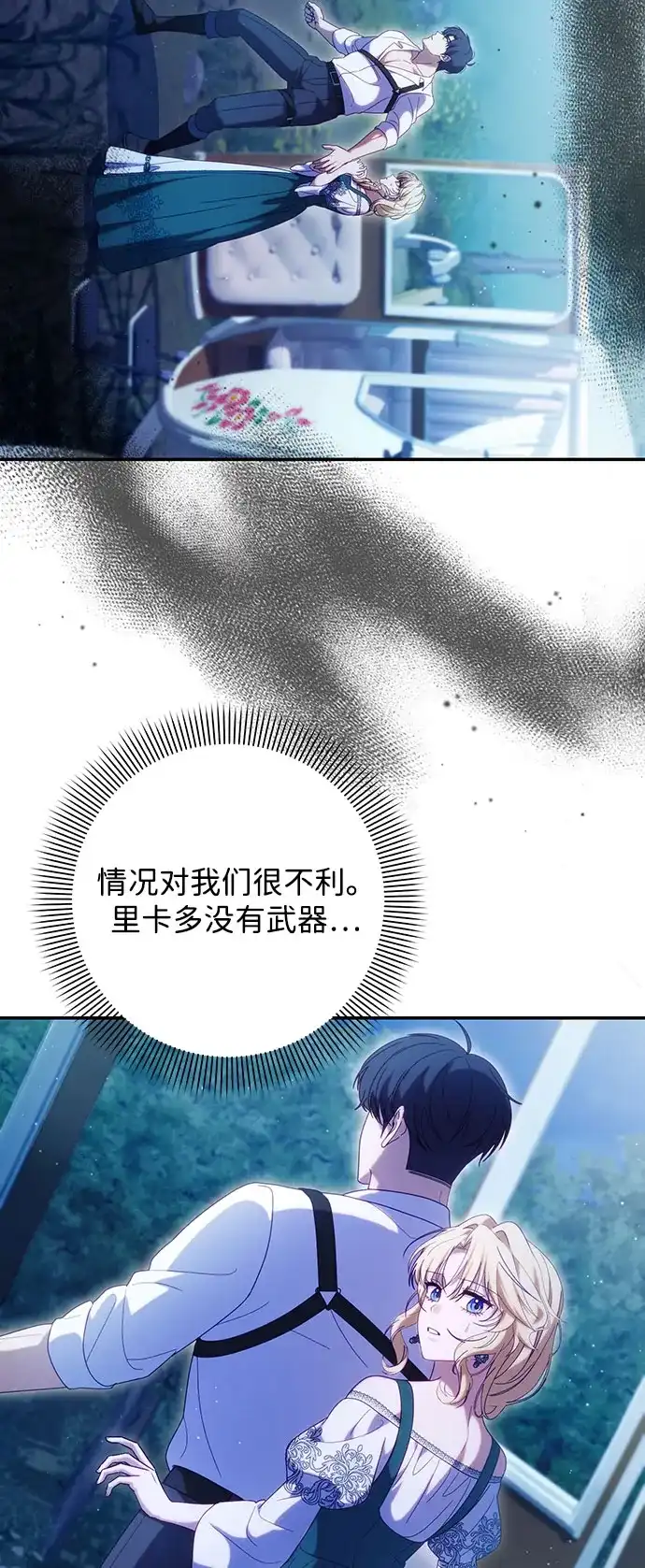 第178页