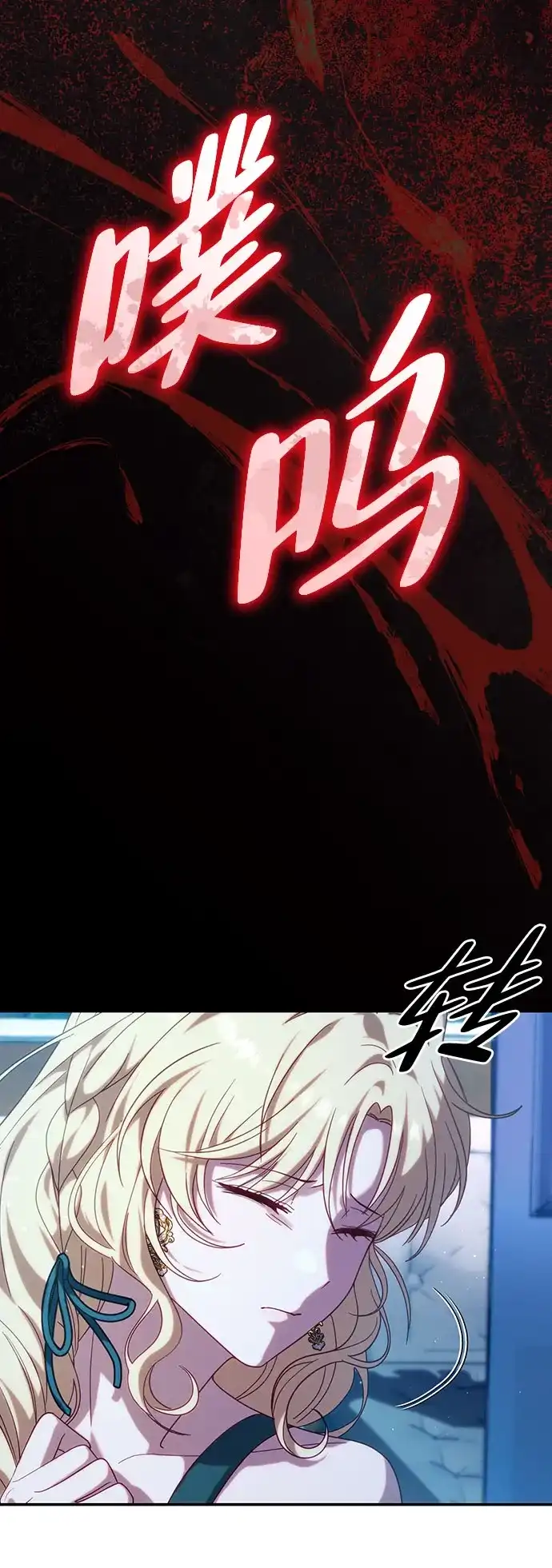 第213页