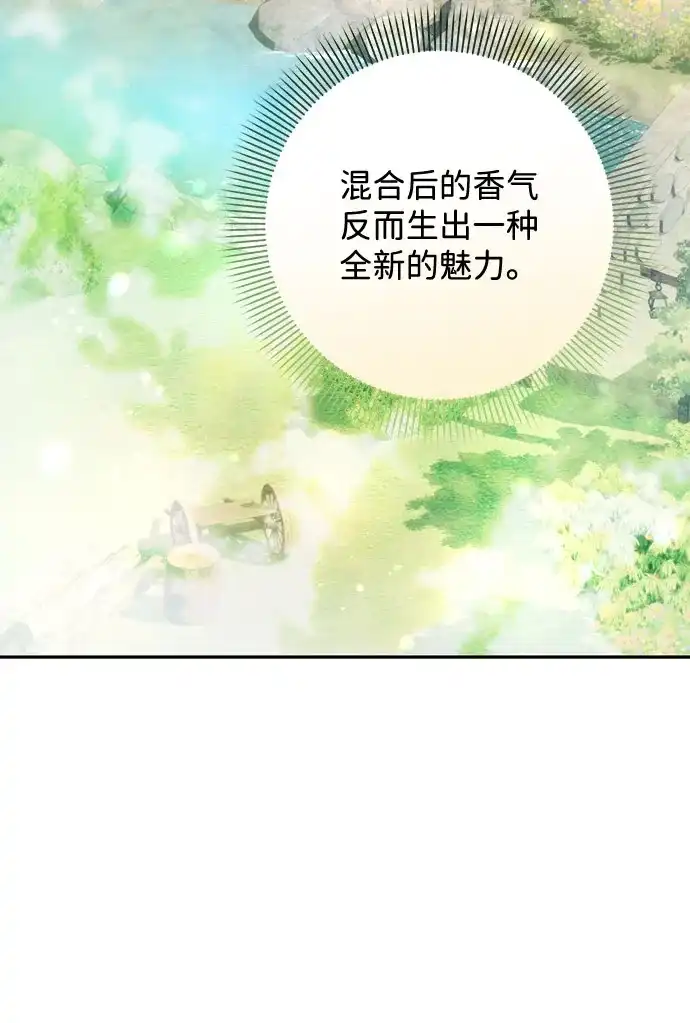 第397页