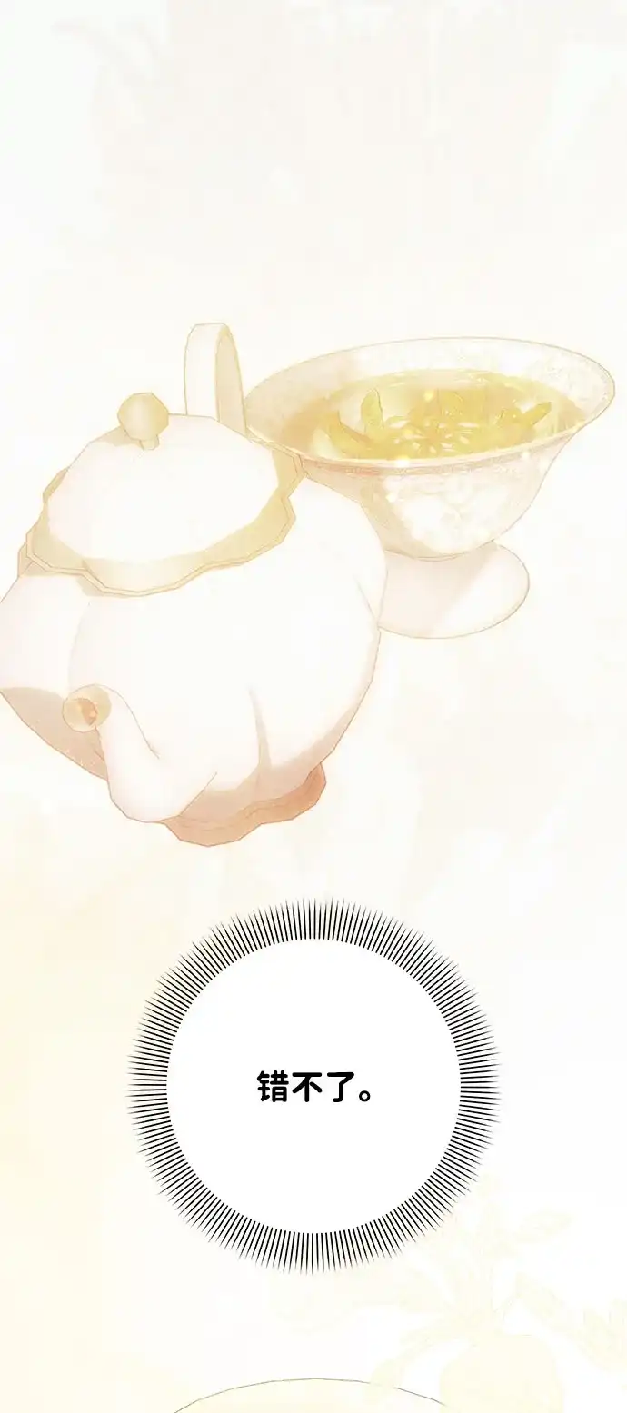 第427页