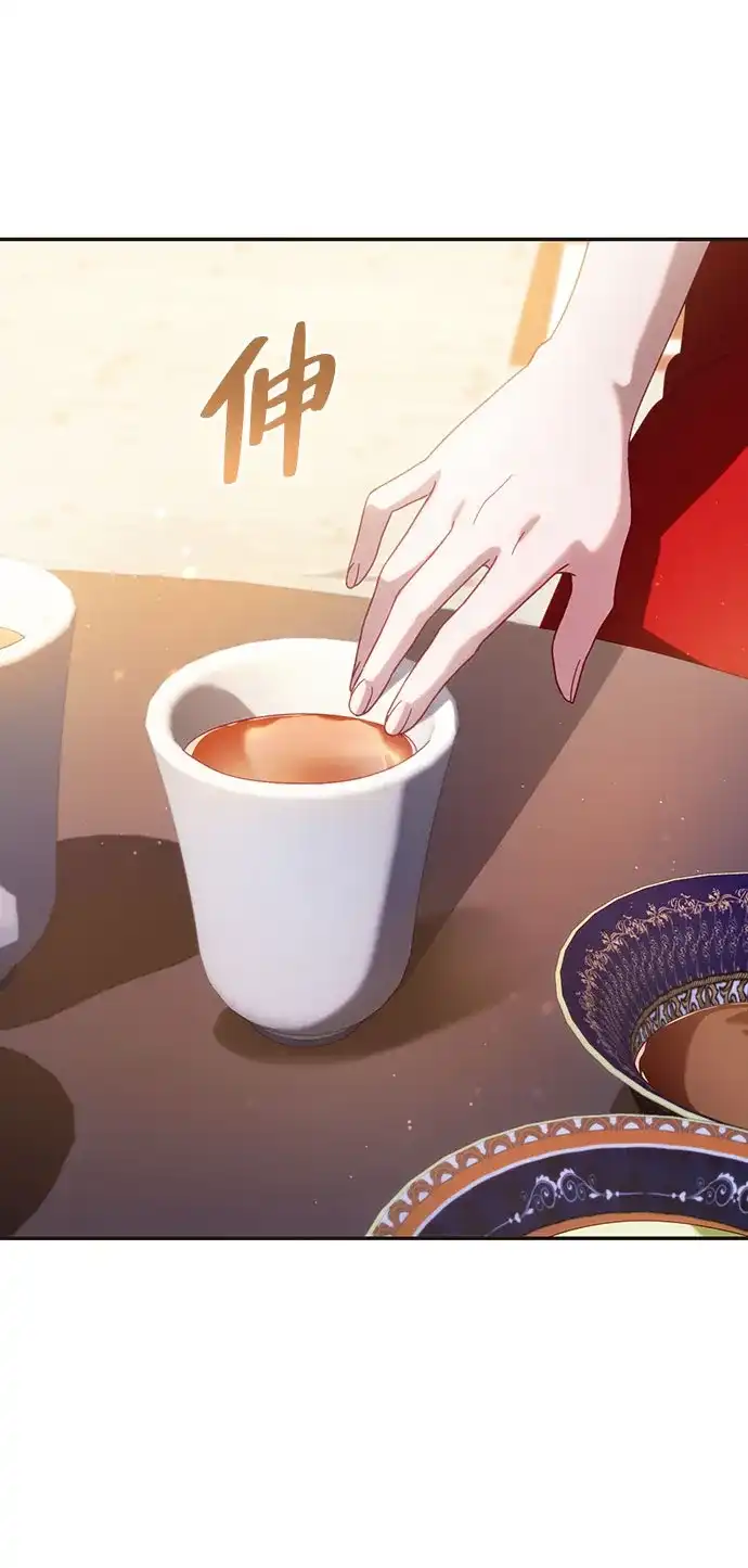 第384页