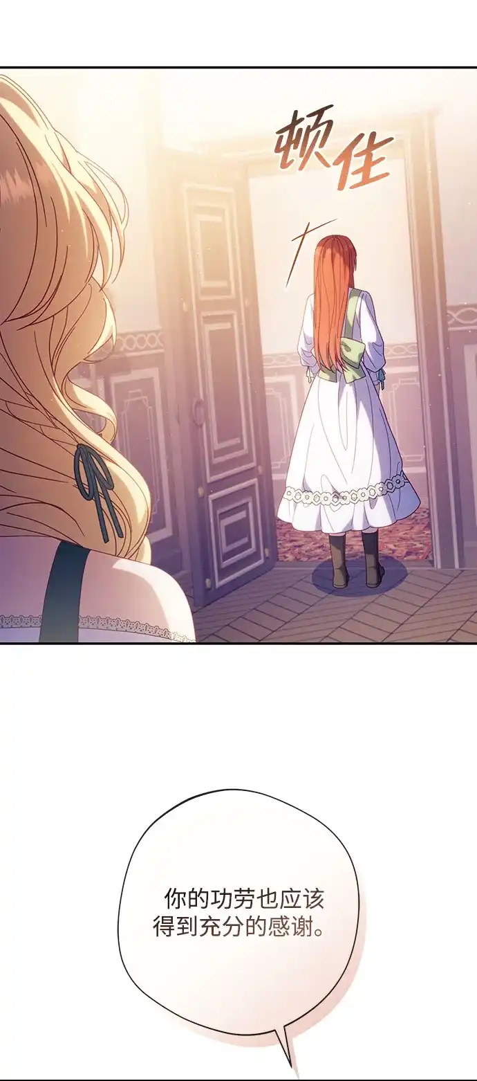 第407页