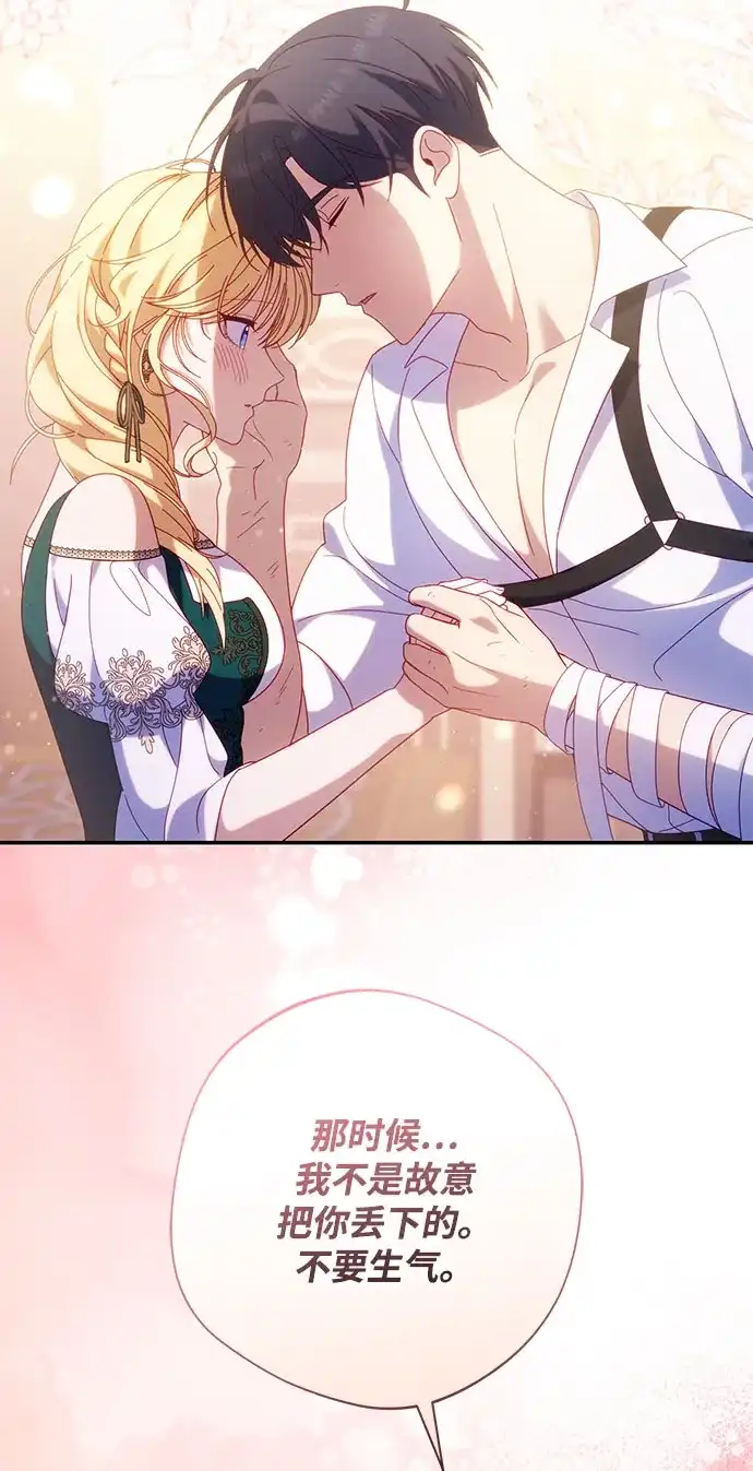 第331页