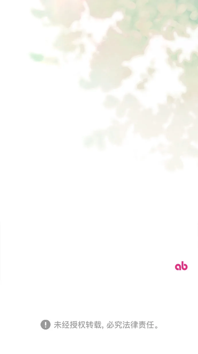 第496页