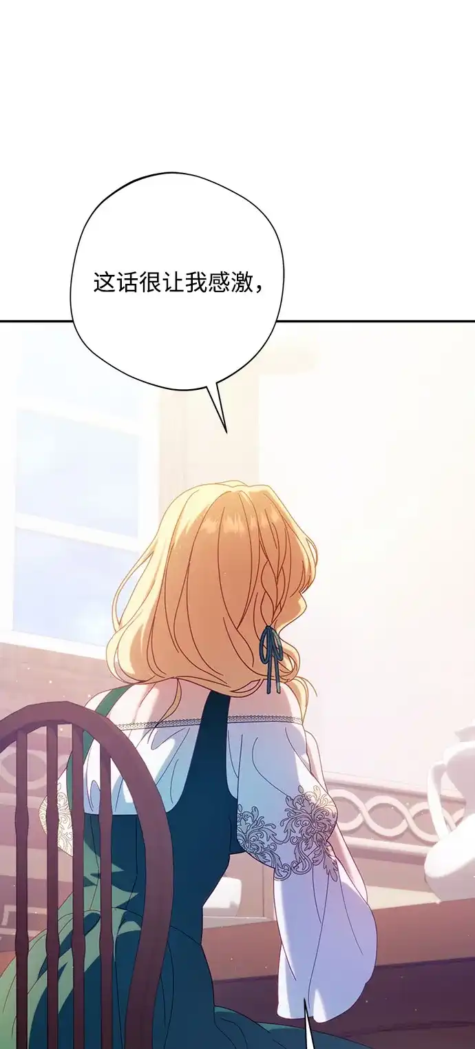 第346页