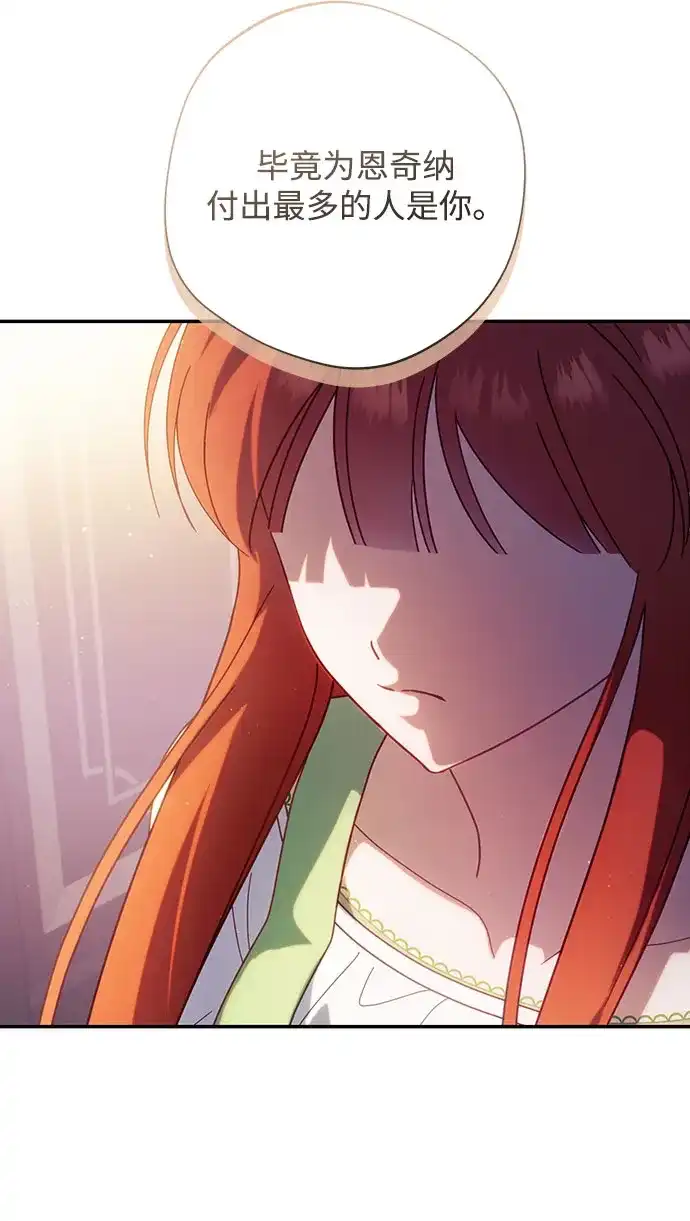 第378页