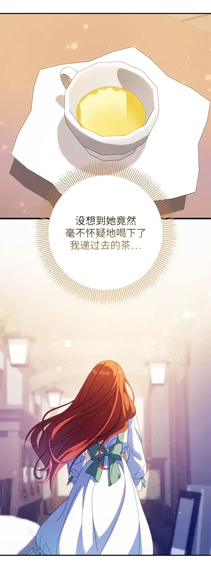 第466页