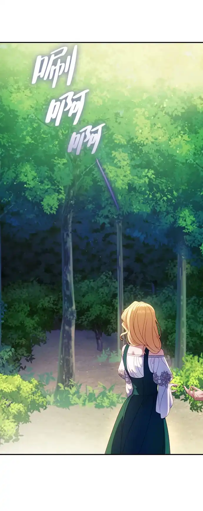 第594页