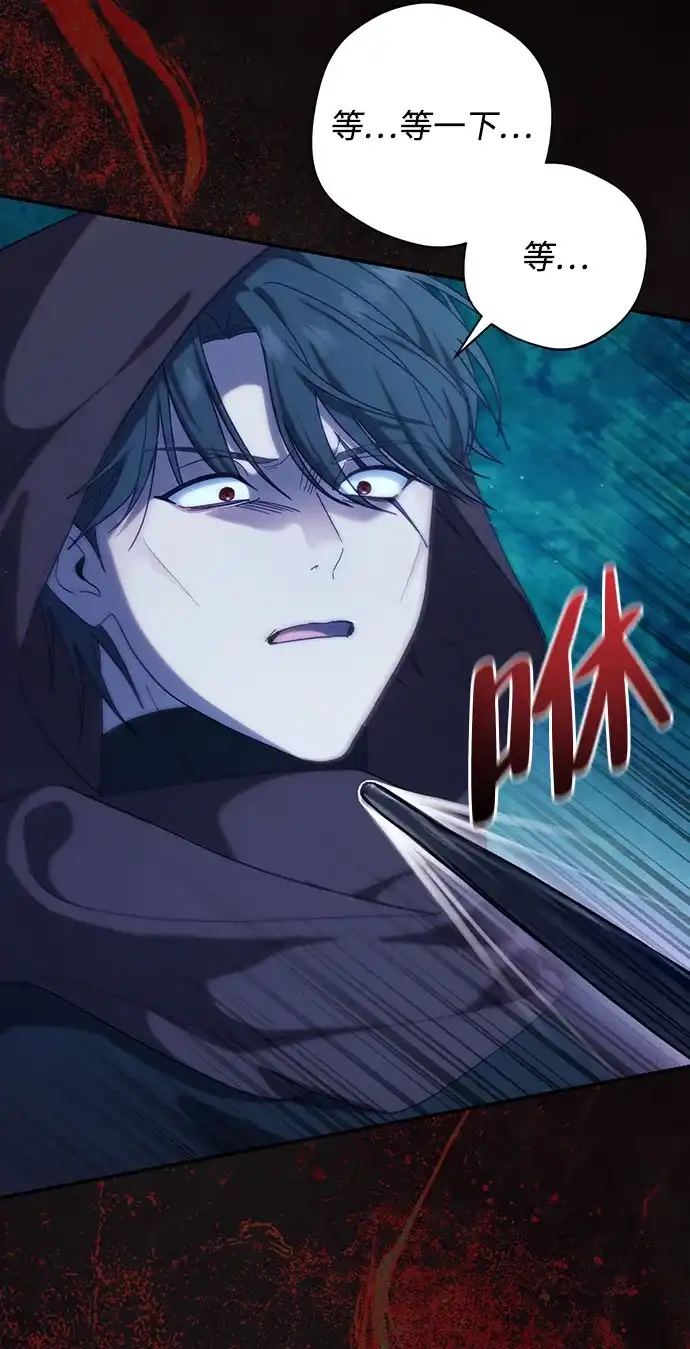 第207页