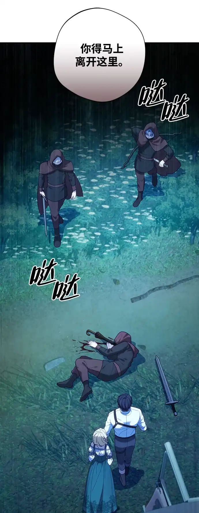 第222页