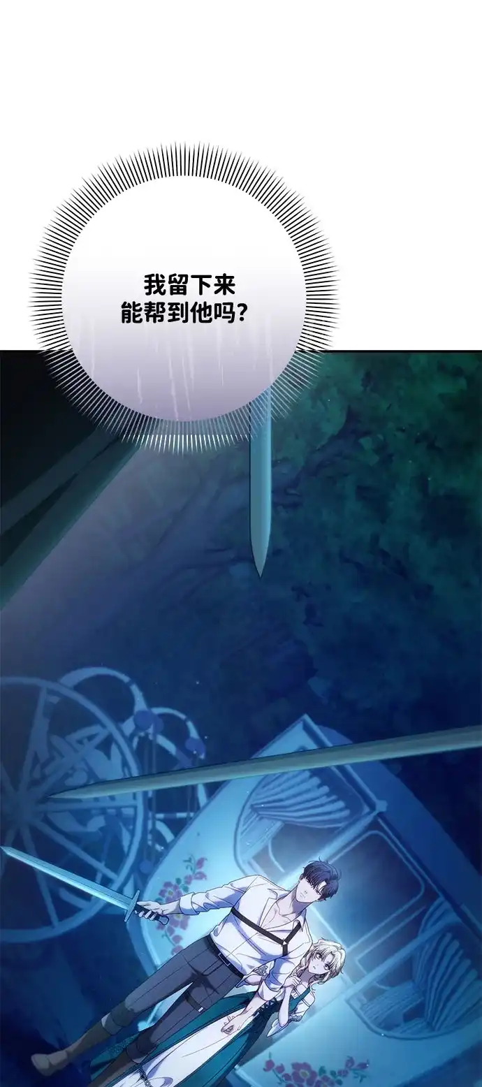 第237页