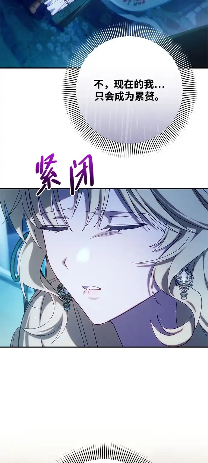 第242页