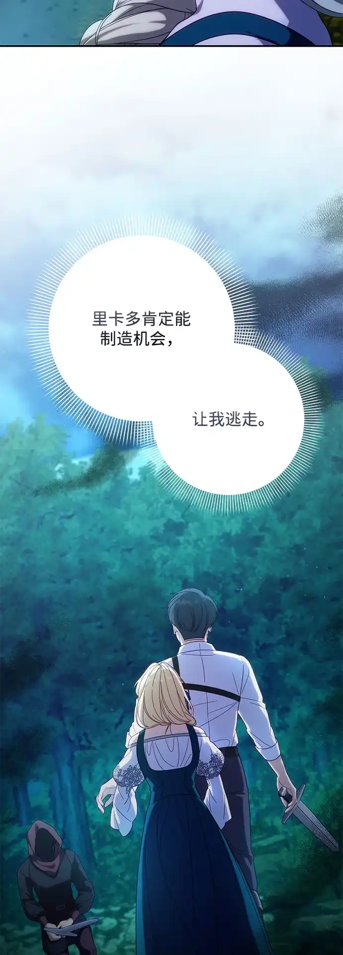 第257页