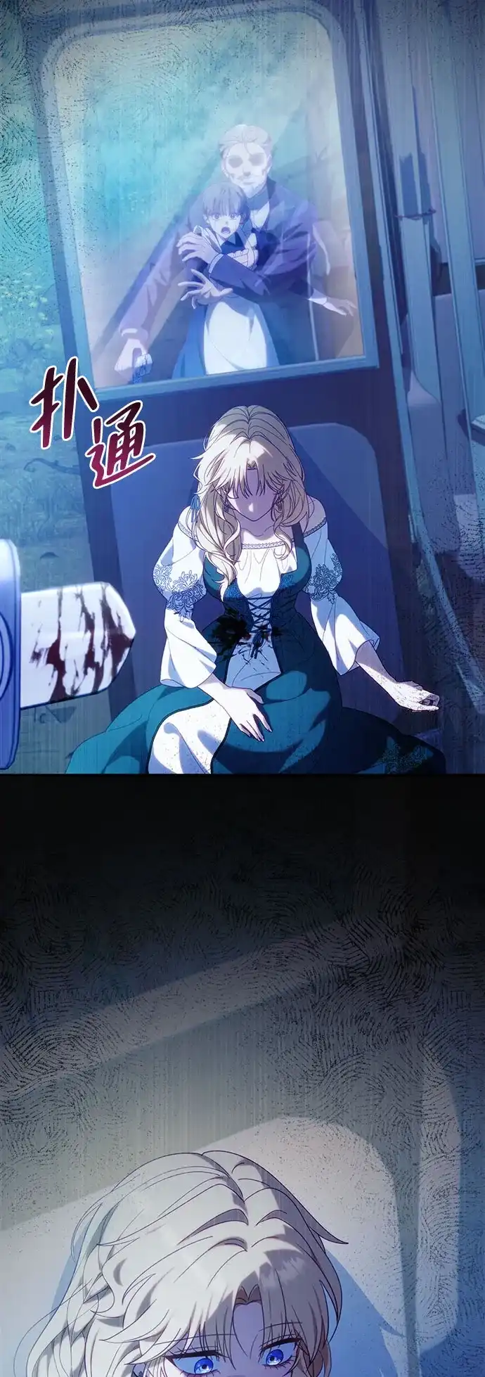 第312页