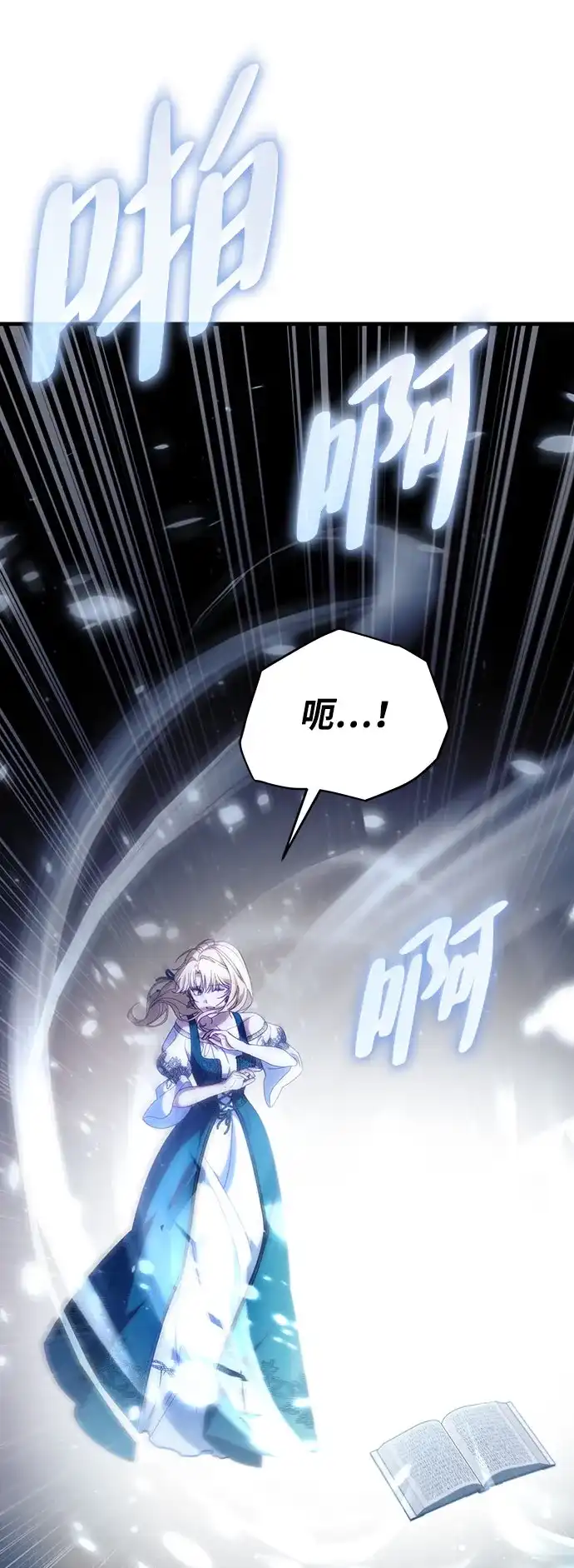 第131页